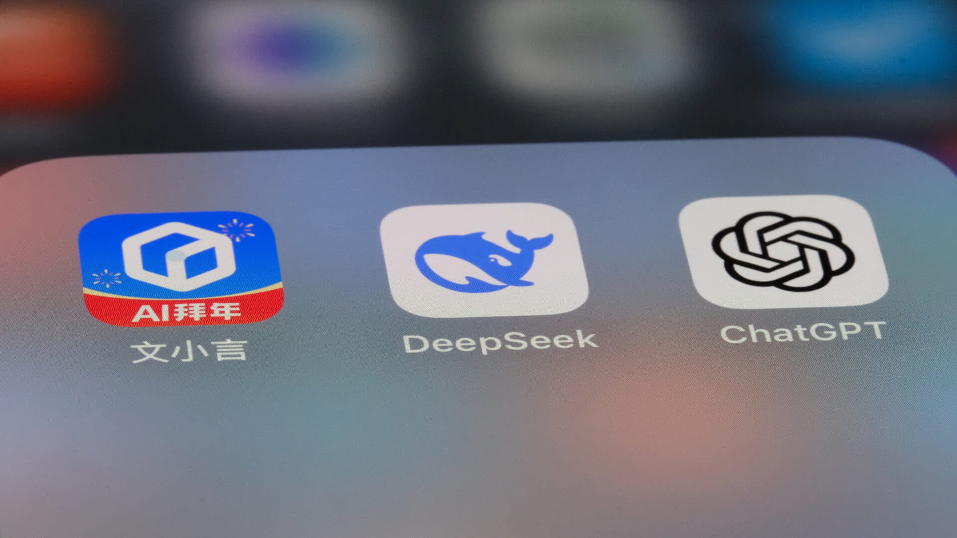 DeepSeek AI